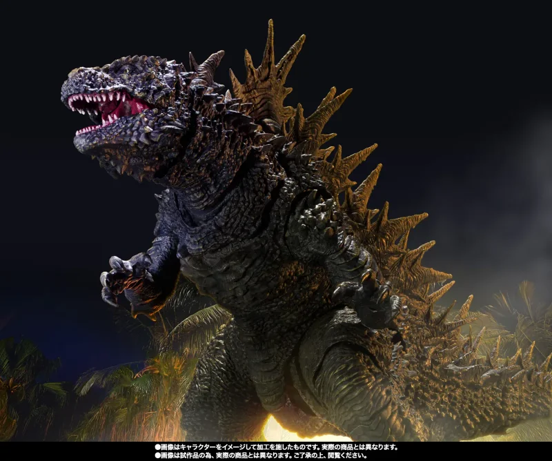 GODZILLA 2023 ODO ISLAND MONSTER S.H.MONSTERARTS