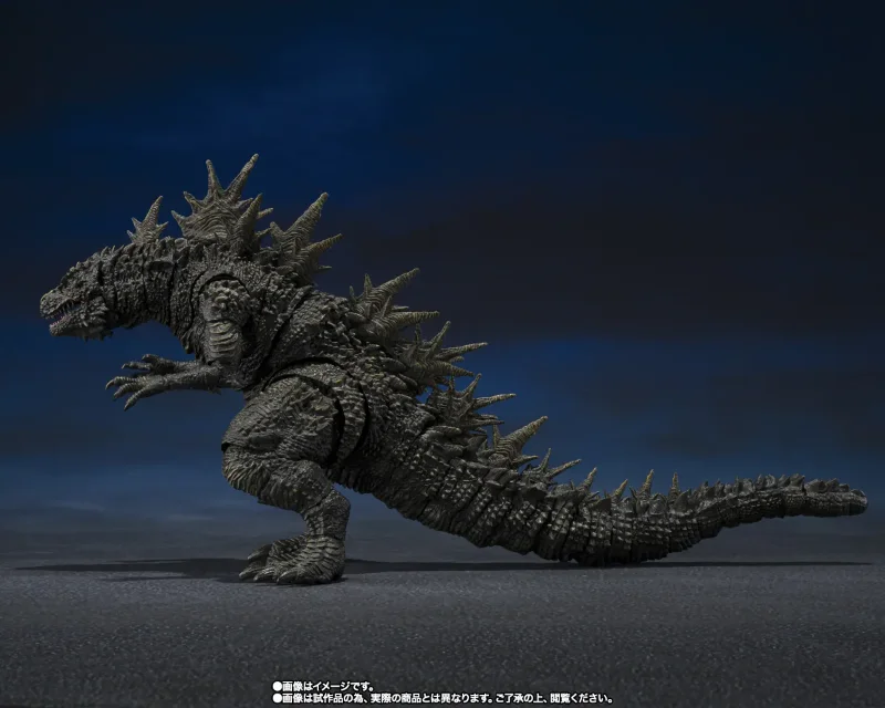 GODZILLA 2023 ODO ISLAND MONSTER S.H.MONSTERARTS