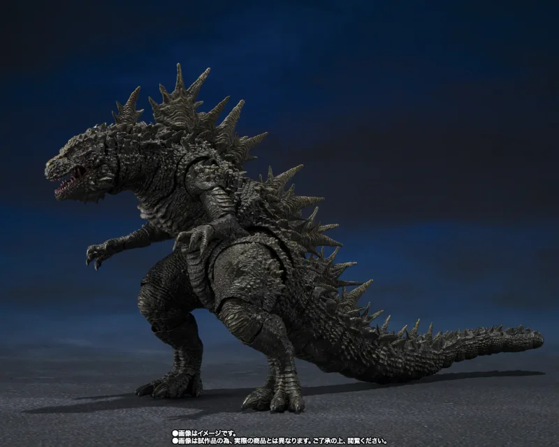 GODZILLA 2023 ODO ISLAND MONSTER S.H.MONSTERARTS