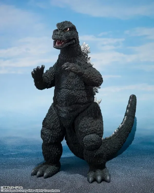 S.H.MONSTERARTS - GODZILLA 1975