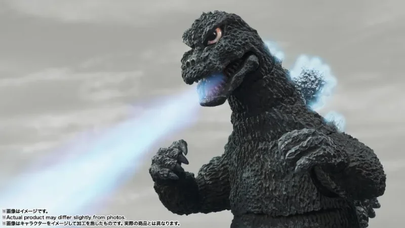 S.H.MONSTERARTS - GODZILLA 1975