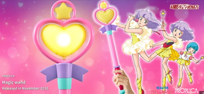 PROPLICA - MAGICAL ANGEL CREAMY MAMI MAGIC STICK