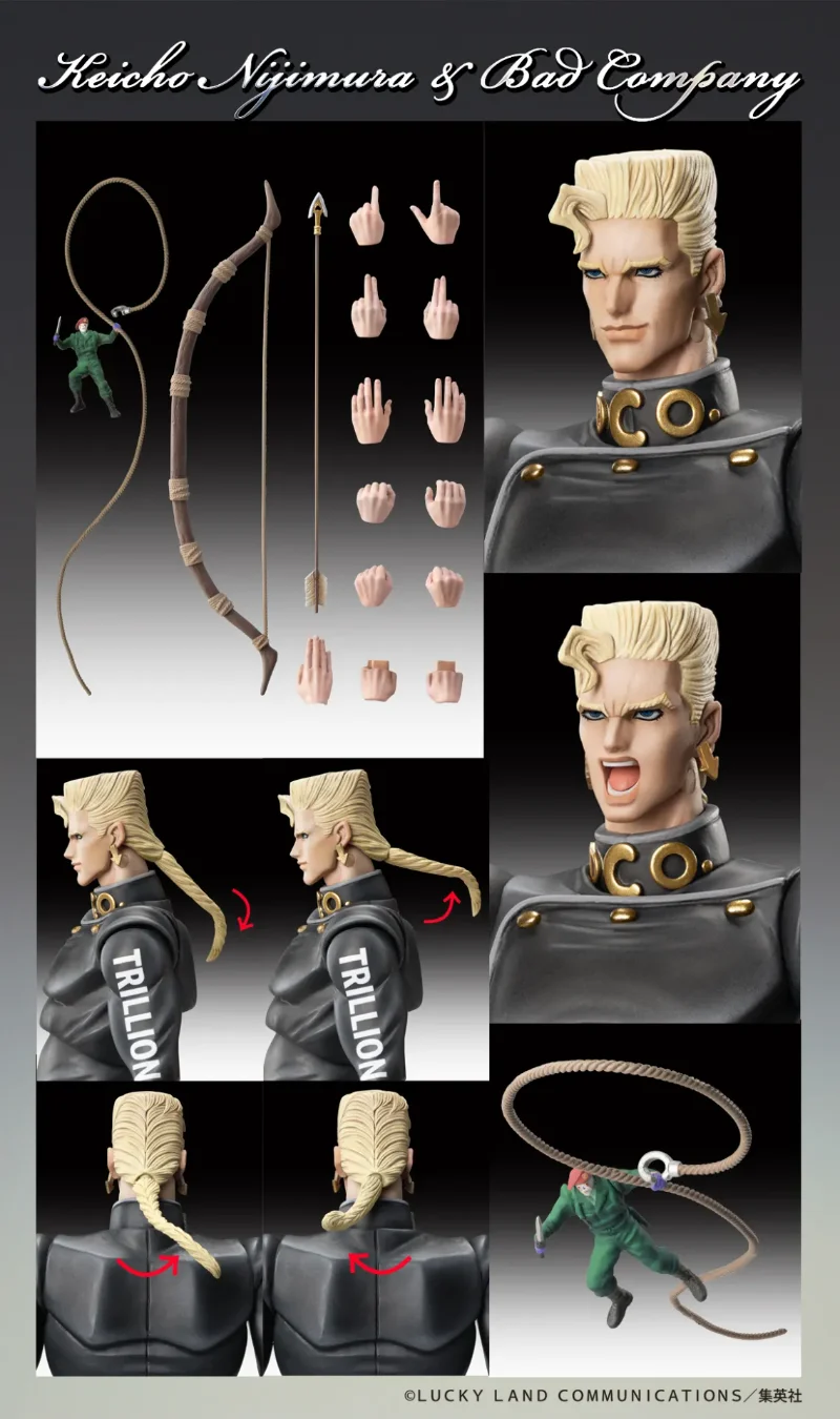 CHOZOKADO - JOJO BIZARRE ADVENTURE NIJIMURA & BAD COMPANY