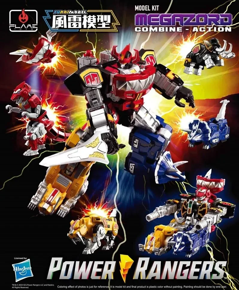 POWER RANGERS MEGAZORD MODEL KIT RERUN