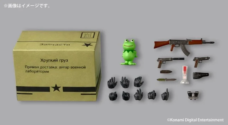 REVOLTECH A.Y. - METAL GEAR SOLID DELTA NAKED SNAKE SNEAKING SUIT VER