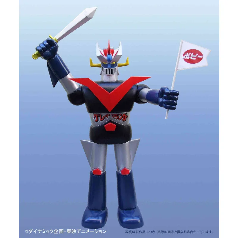 PLEX – POPY STORE DISPLAY JUMBO MACHINEDER GREAT MAZINGER