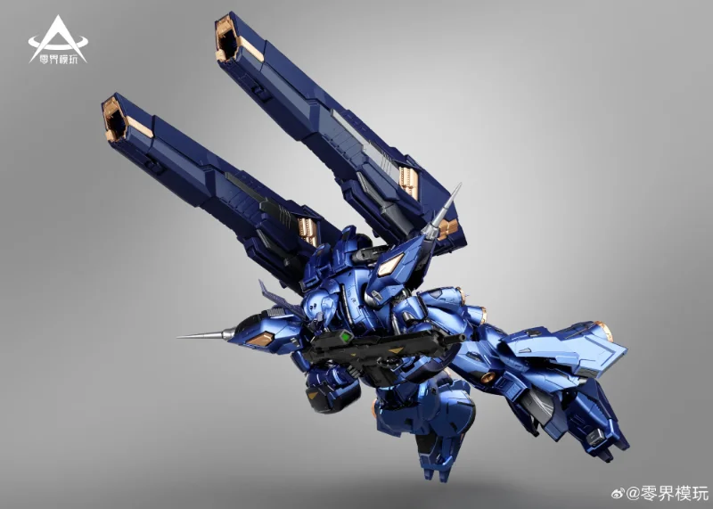 1/100 DARK WAVE MODEL KIT