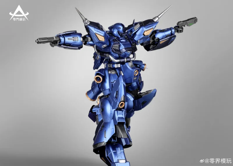 1/100 DARK WAVE MODEL KIT