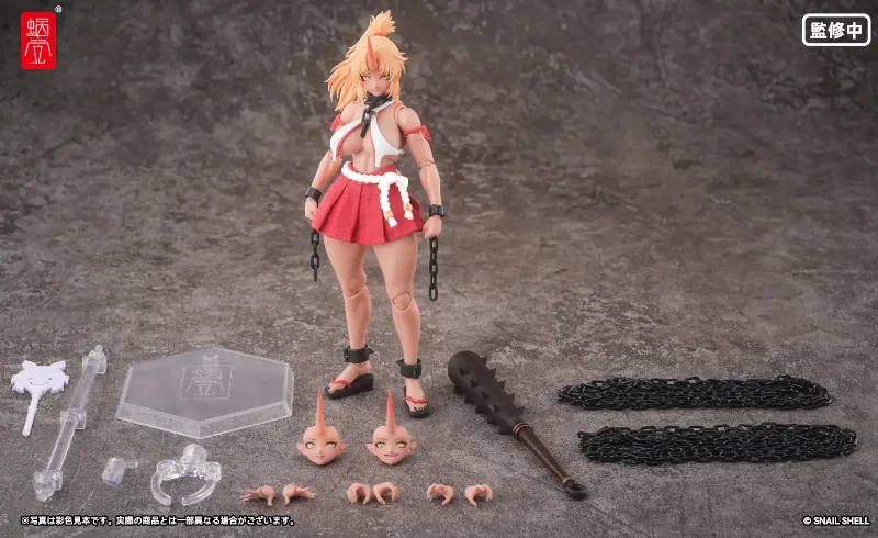 1/12 RPGEX-08 ONI MIKO SECOND DAUGHTER MOMIJI