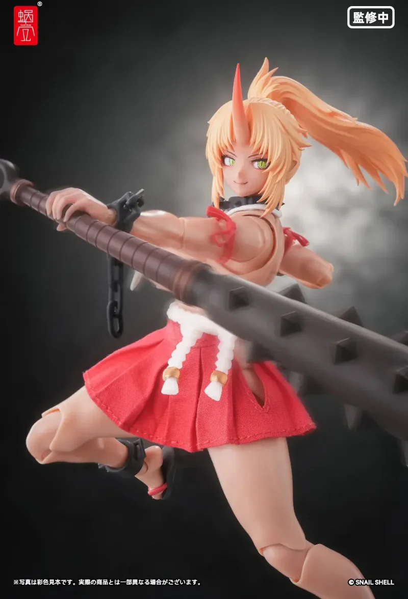 1/12 RPGEX-08 ONI MIKO SECOND DAUGHTER MOMIJI