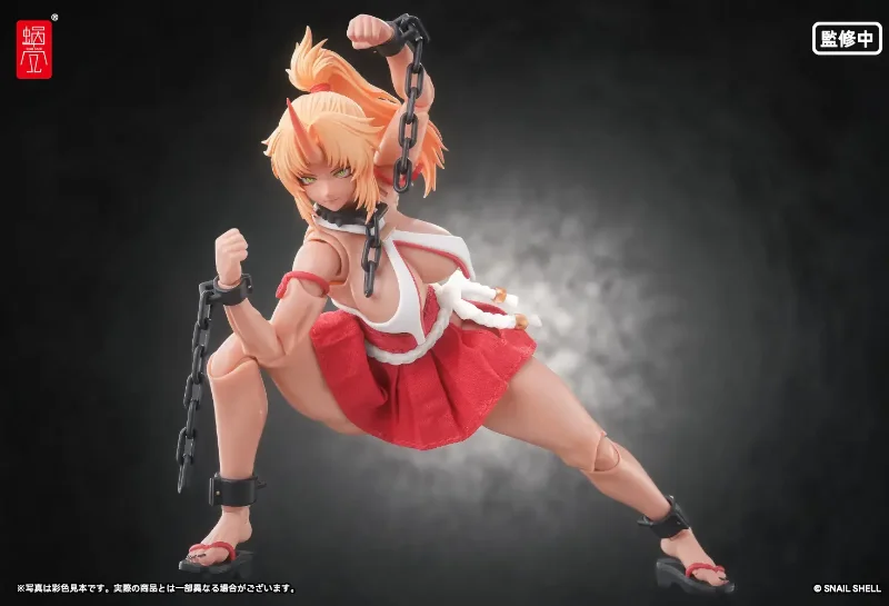 1/12 RPGEX-08 ONI MIKO SECOND DAUGHTER MOMIJI