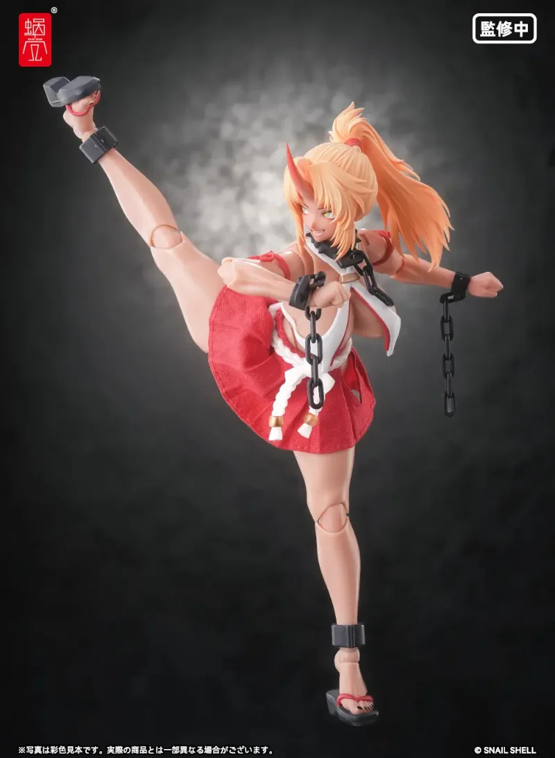1/12 RPGEX-08 ONI MIKO SECOND DAUGHTER MOMIJI