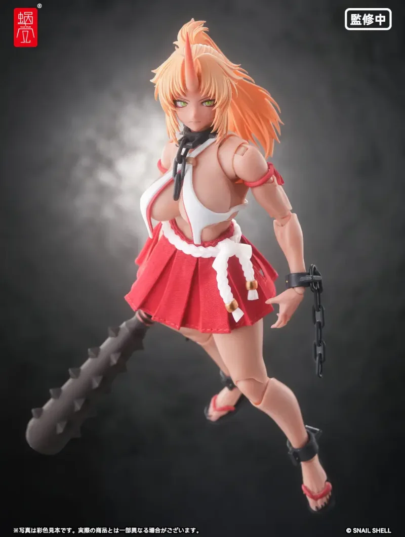 1/12 RPGEX-08 ONI MIKO SECOND DAUGHTER MOMIJI