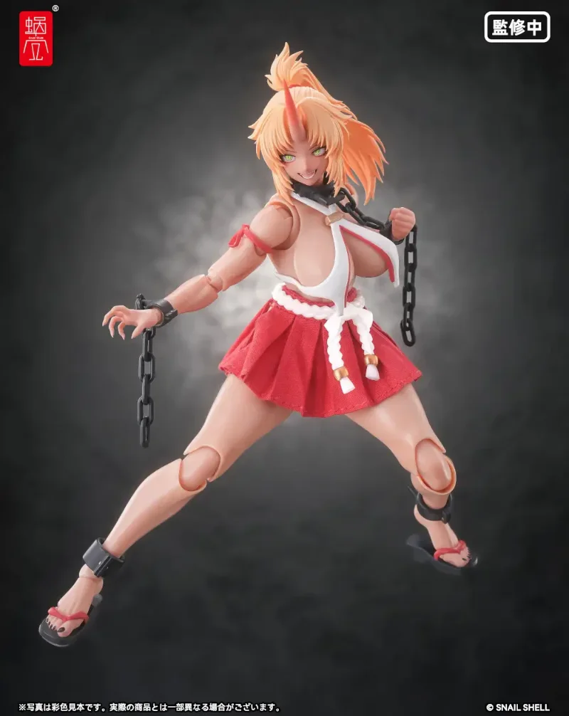 1/12 RPGEX-08 ONI MIKO SECOND DAUGHTER MOMIJI