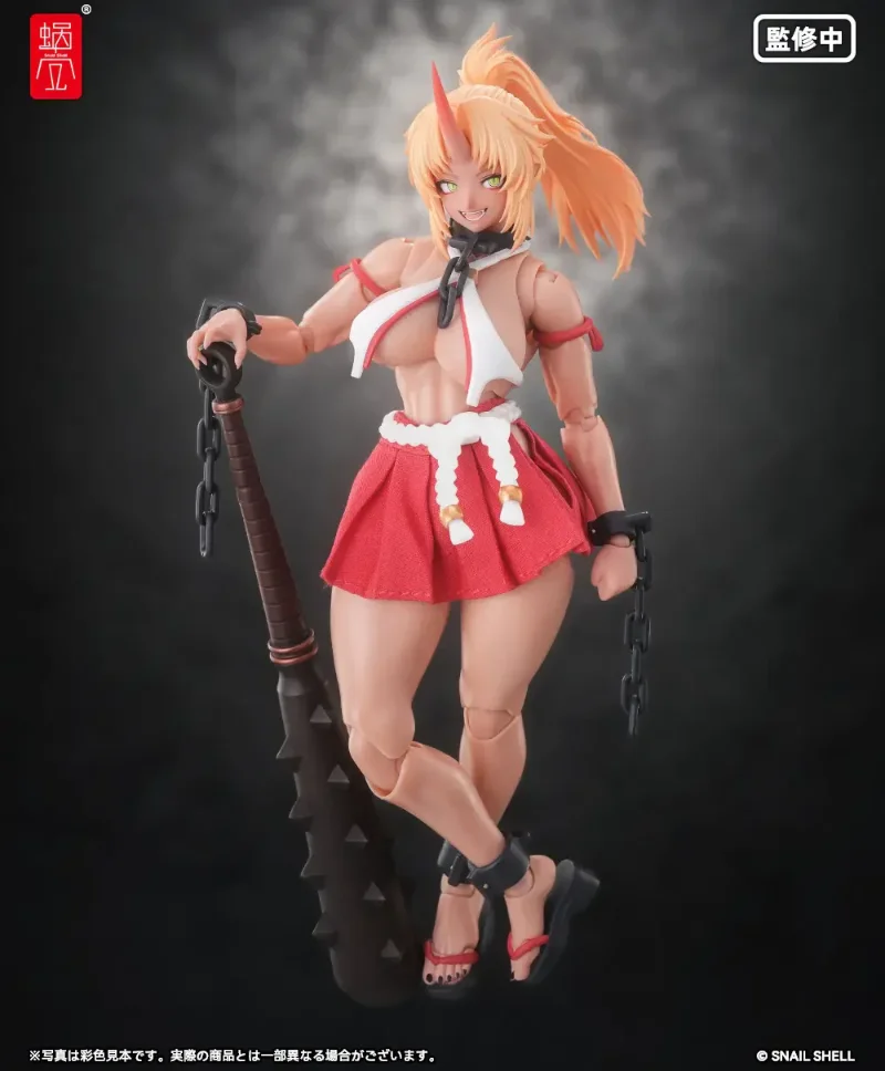 1/12 RPGEX-08 ONI MIKO SECOND DAUGHTER MOMIJI