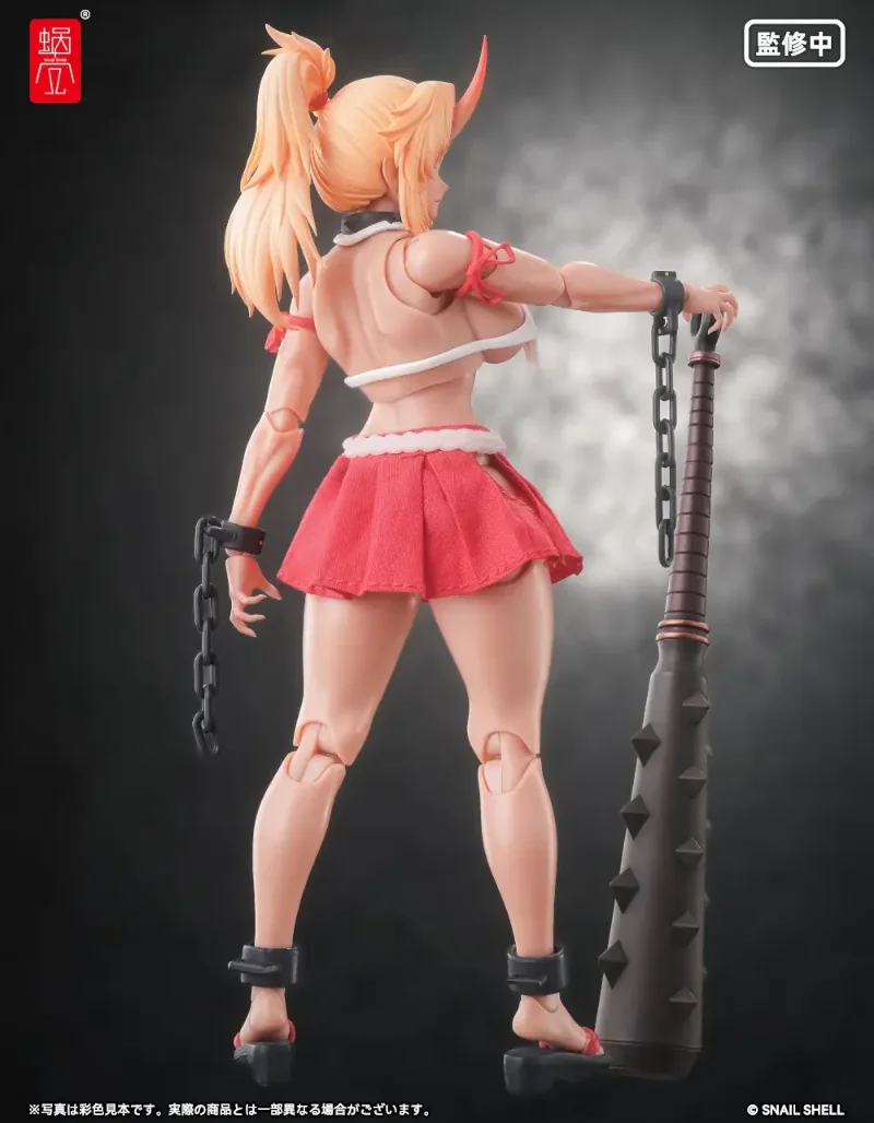 1/12 RPGEX-08 ONI MIKO SECOND DAUGHTER MOMIJI