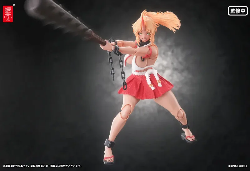 1/12 RPGEX-08 ONI MIKO SECOND DAUGHTER MOMIJI