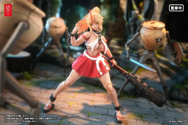 1/12 RPGEX-08 ONI MIKO SECOND DAUGHTER MOMIJI