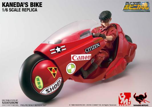 1/6 AKIRA - SHOTARO KANEDA BIKE