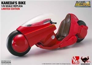 project-bm-akira-shotaro-kaneda-bike