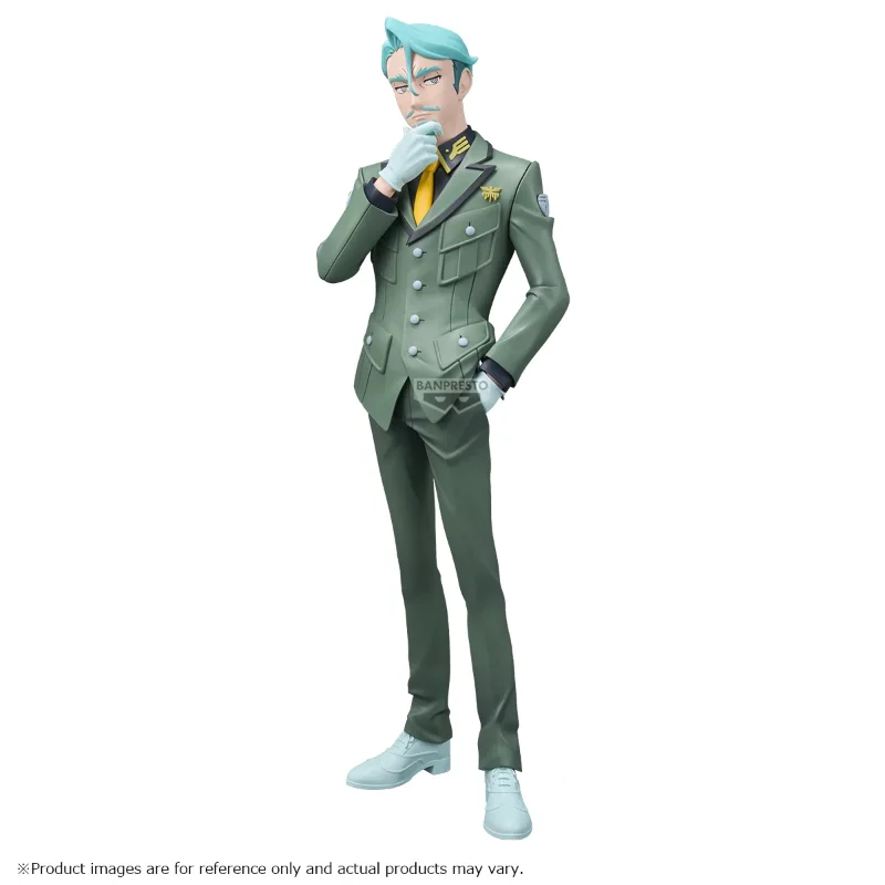 MOBILE SUIT GUNDAM GQUUUUUUX CHALLIA BULL