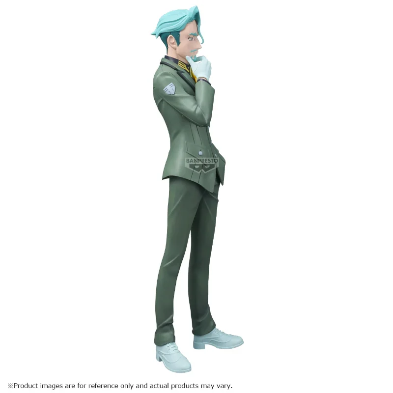 MOBILE SUIT GUNDAM GQUUUUUUX CHALLIA BULL