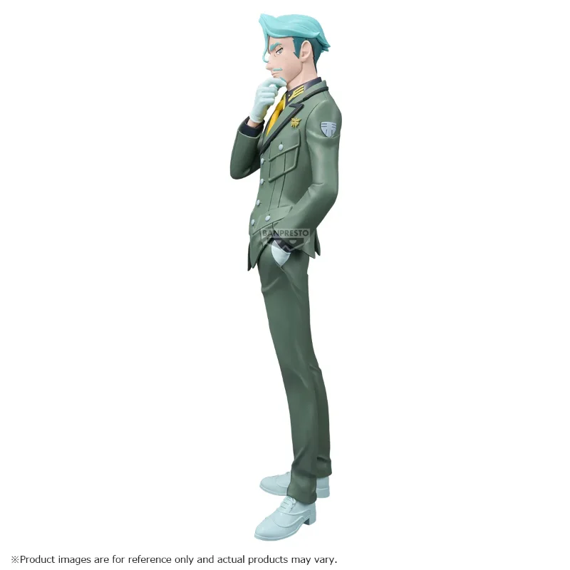 MOBILE SUIT GUNDAM GQUUUUUUX CHALLIA BULL