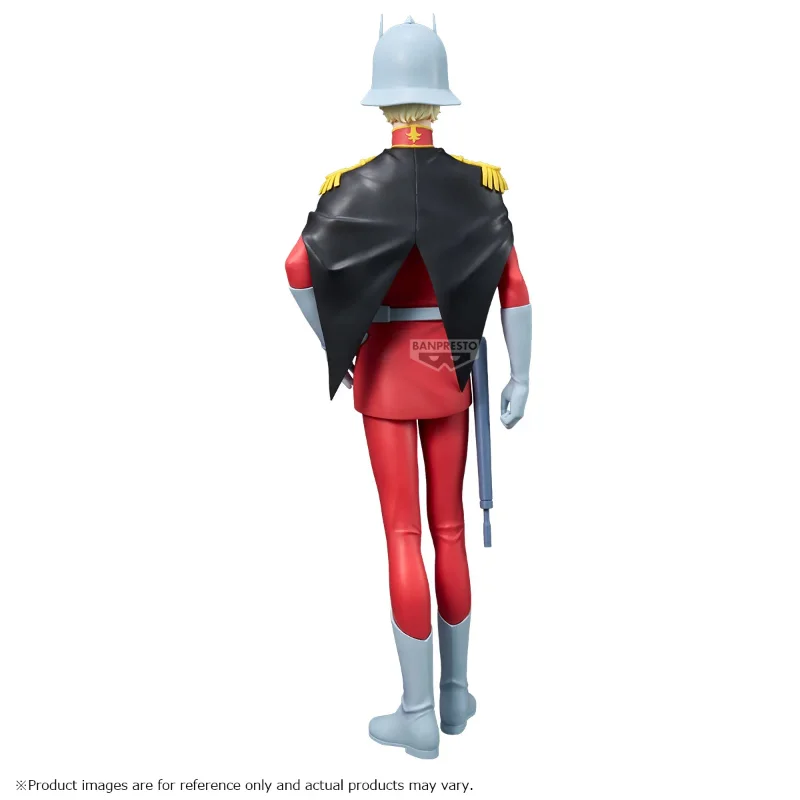 MOBILE SUIT GUNDAM GQUUUUUUX CHAR AZNABLE