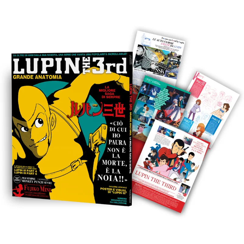 LUPIN THE 3RD GRANDE ANATOMIA