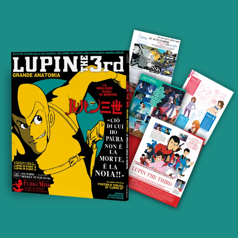 LUPIN THE 3RD GRANDE ANATOMIA