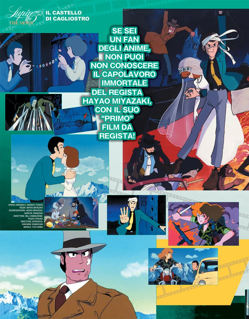 LUPIN THE 3RD GRANDE ANATOMIA