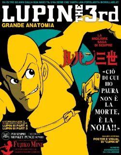 yamato-video-lupin-the-3rd-grande-anatomia