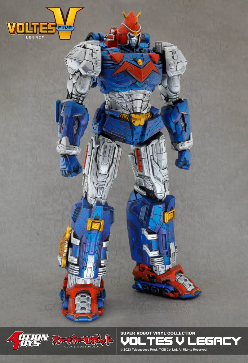 SUPER ROBOT VINYL COLLECTION VULTUS V LEGACY