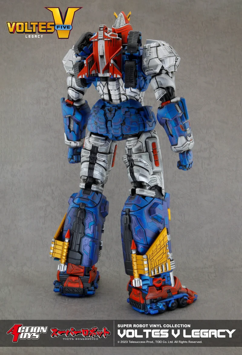 SUPER ROBOT VINYL COLLECTION VULTUS V LEGACY