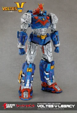 action-toys-super-robot-vinyl-collection-vultus-v-legacy
