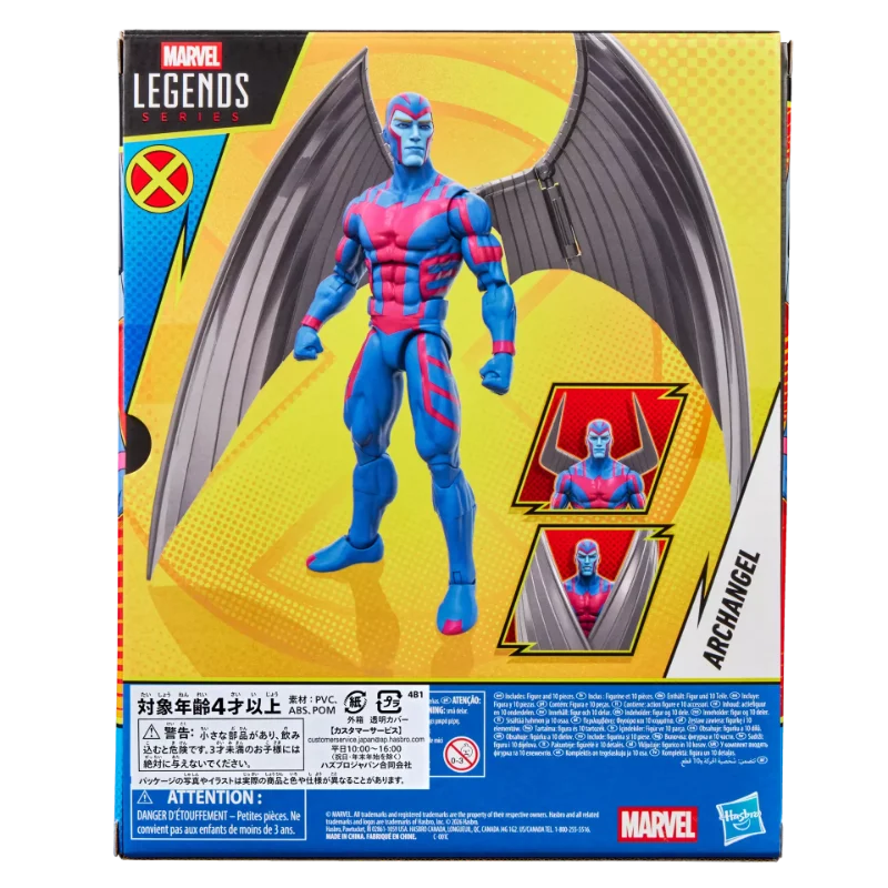 MARVEL LEGENDS X-MEN 97 ARCHANGEL ACTION FIGURE