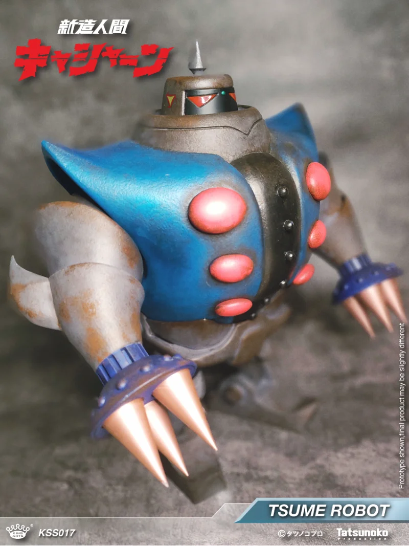 KING ARTS - (KYASHAN) TSUME ROBOT