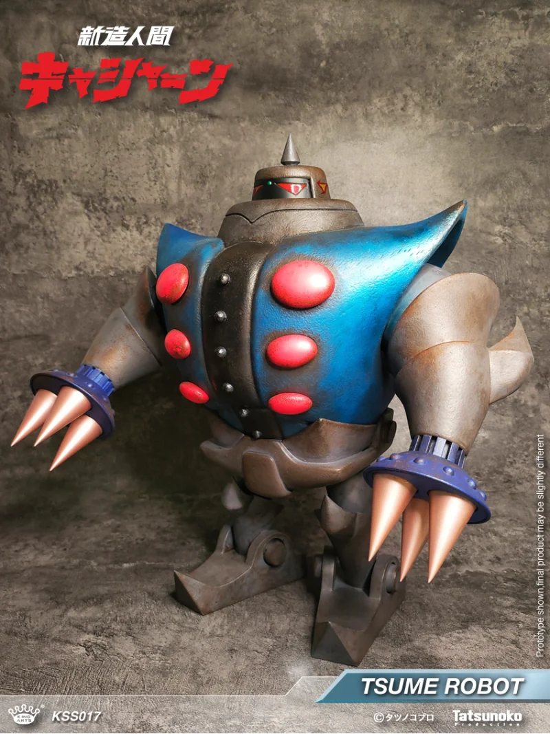 KING ARTS - (KYASHAN) TSUME ROBOT