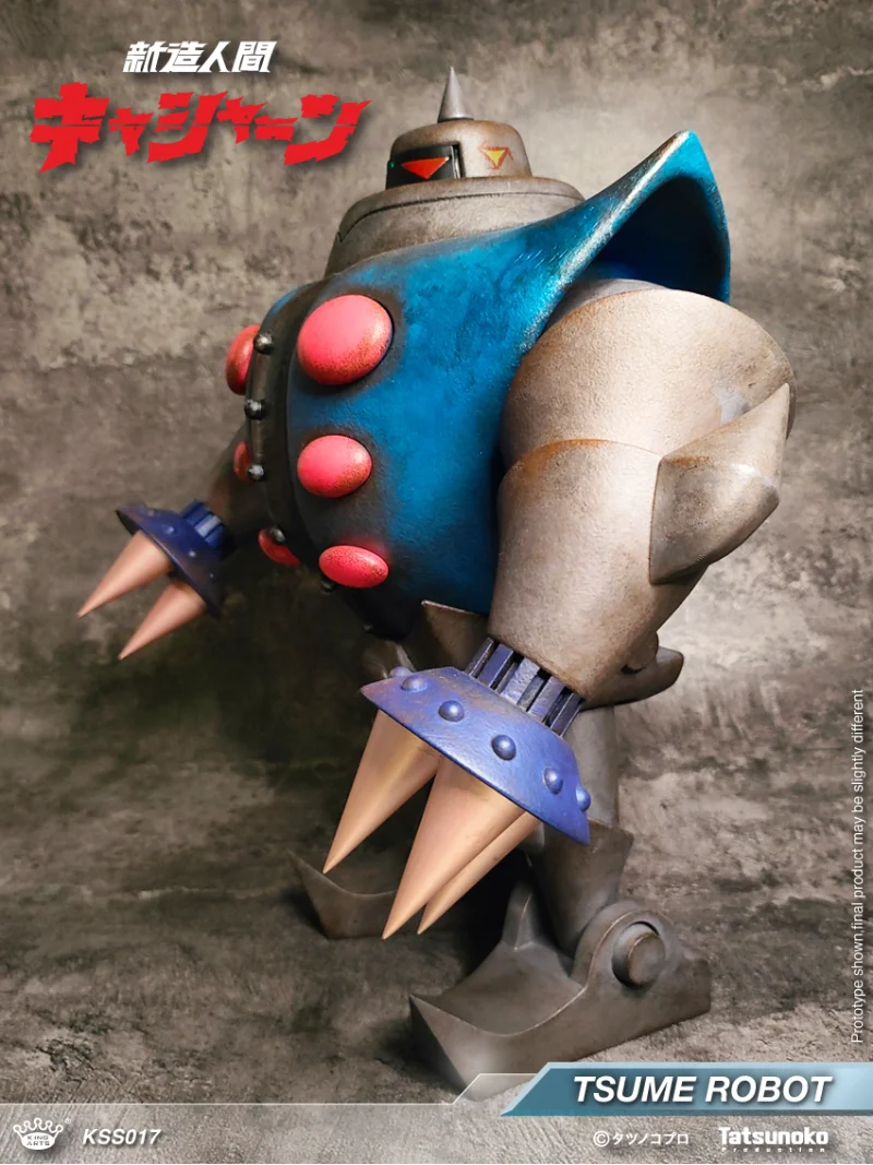 KING ARTS - (KYASHAN) TSUME ROBOT