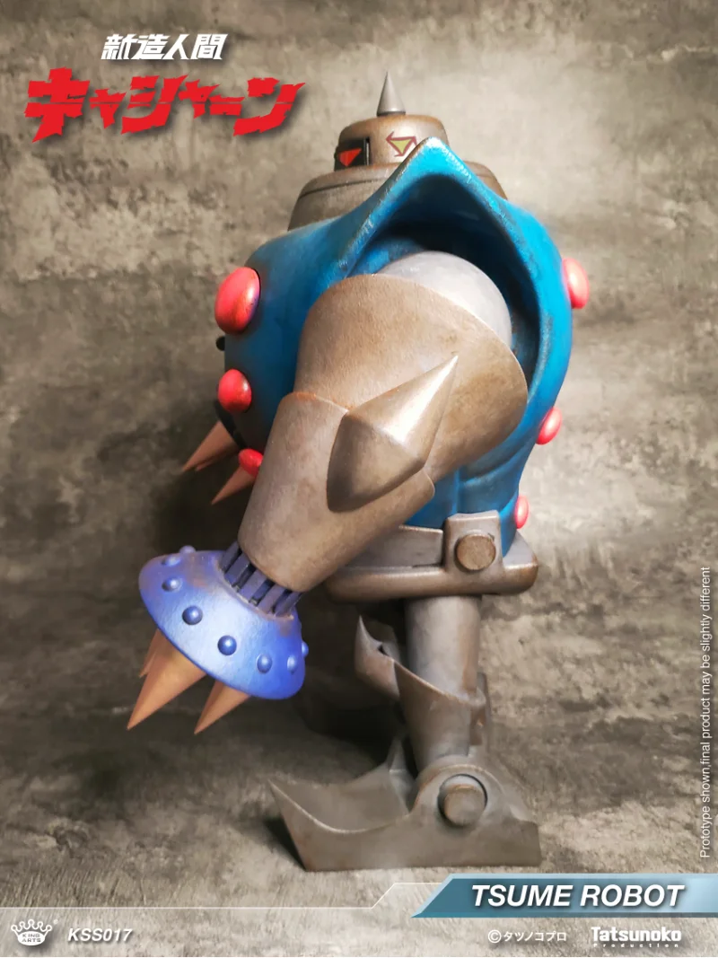 KING ARTS - (KYASHAN) TSUME ROBOT