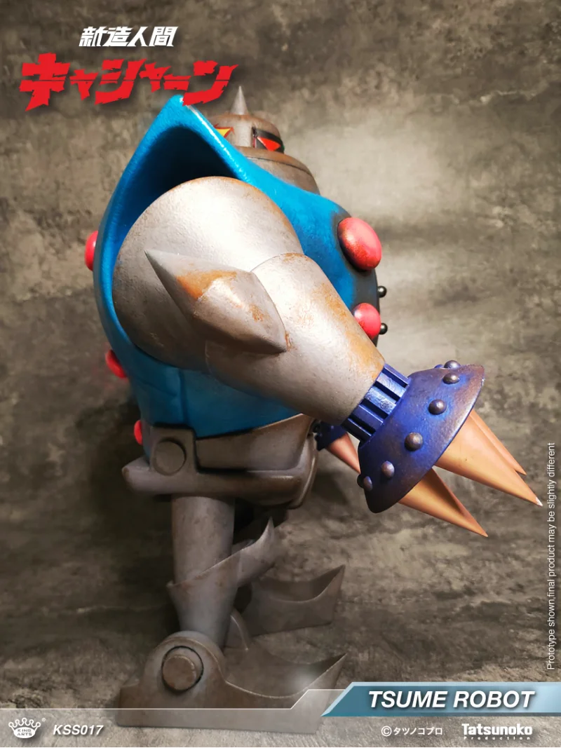 KING ARTS - (KYASHAN) TSUME ROBOT