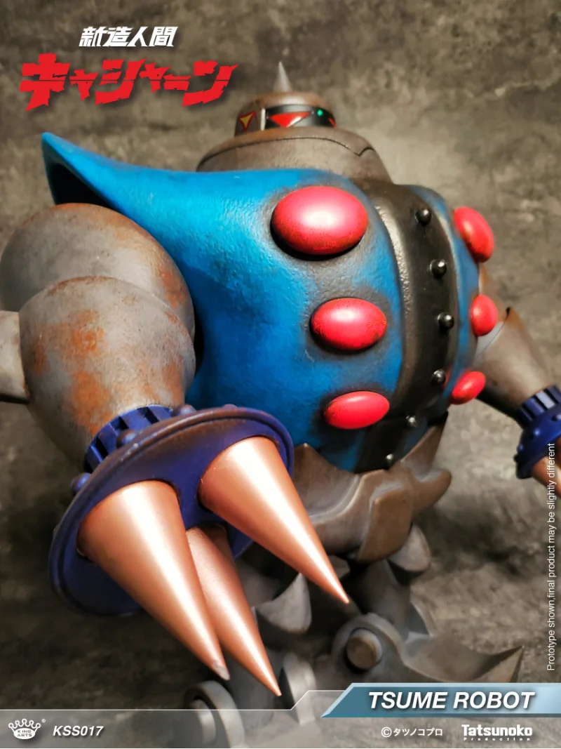 KING ARTS - (KYASHAN) TSUME ROBOT