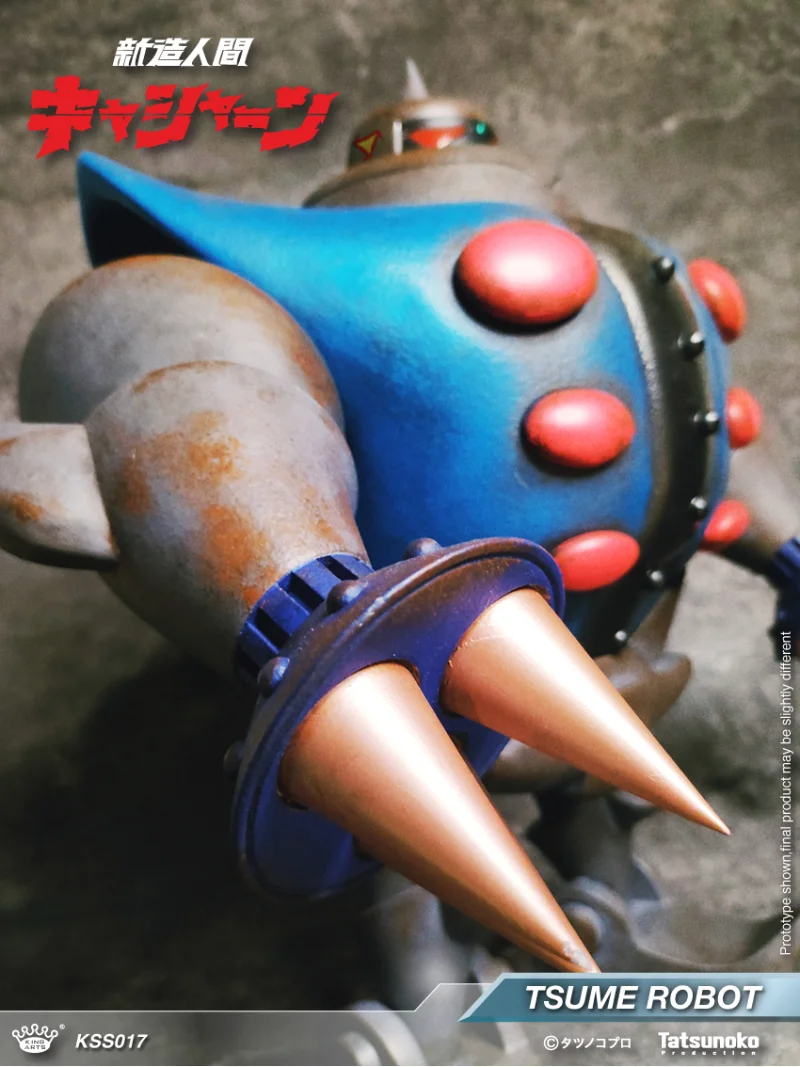 KING ARTS - (KYASHAN) TSUME ROBOT