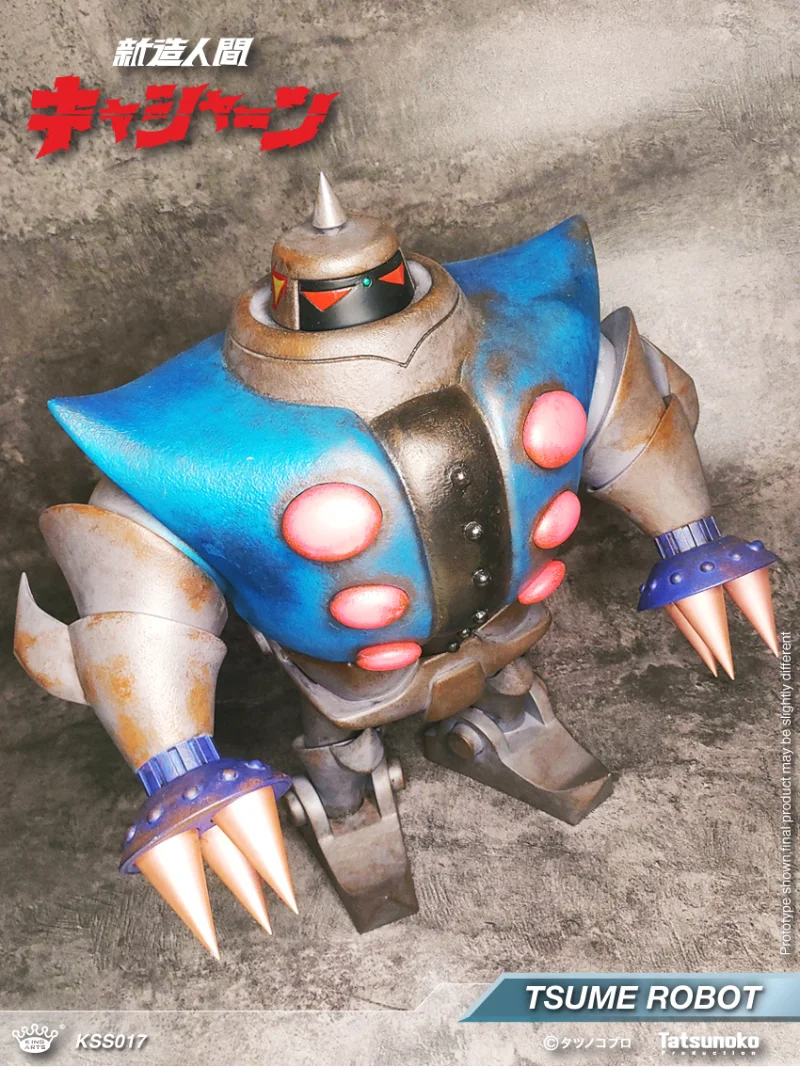 KING ARTS - (KYASHAN) TSUME ROBOT