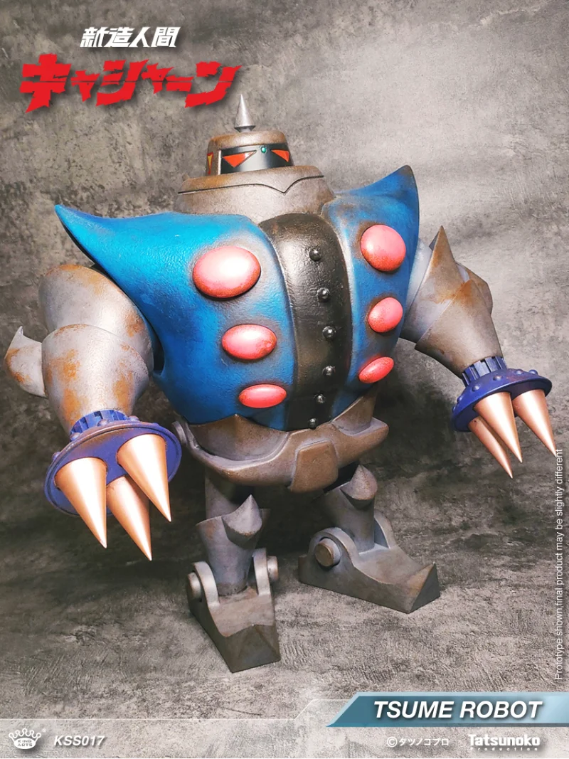 KING ARTS - (KYASHAN) TSUME ROBOT