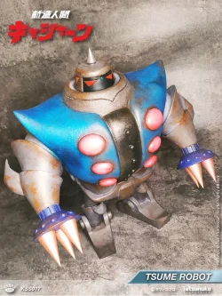 king-arts-kyashan-tsume-robot