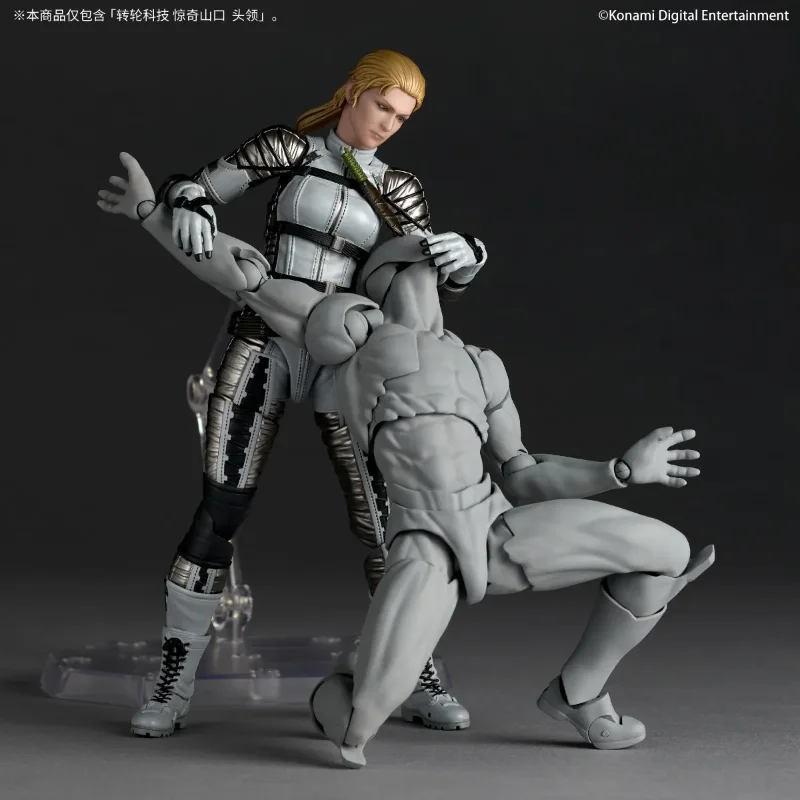 REVOLTECH A.Y. METAL GEAR SOLID DELTA THE BOSS ACTION FIGURE