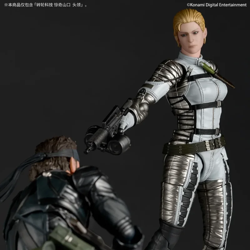 REVOLTECH A.Y. METAL GEAR SOLID DELTA THE BOSS ACTION FIGURE