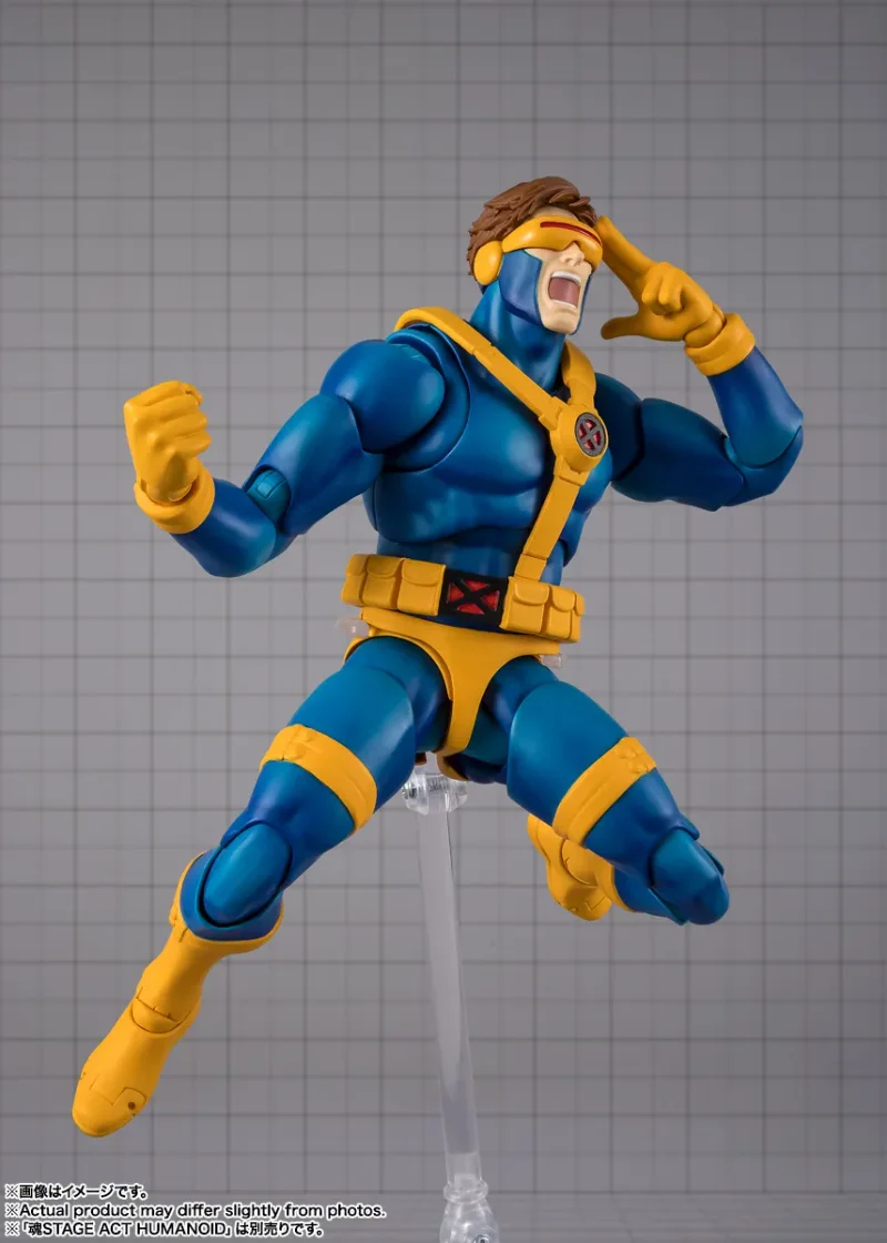 S.H. FIGUARTS - CYCLOPS GAMERVERSE