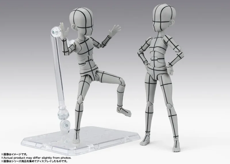 S.H. FIGUARTS - BODY-KUN KEN SUGIMORI EDITION WIREFRAME(GRAY)
